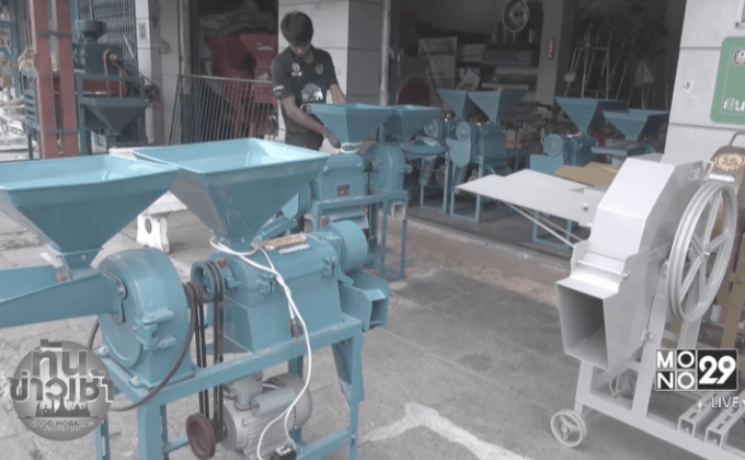 ชาวนาเมืองช้างแห่ซื้อเครื่องสีข้าว