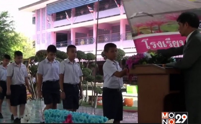 อนุบาลชัยนาทเจ๋ง สอบโอเน็ตเต็มร้อย 11คน