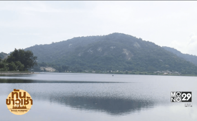 “อ่างเก็บน้ำเขาเต่า” โครงการพระราชดำริ ชุบชีวิตชาวบ้าน