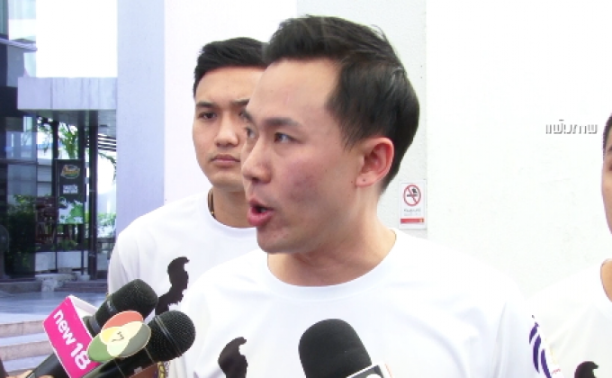 สภาทนายความ สอบมรรยาท “ทนายตั้ม”ปมเรียกรับเงิน