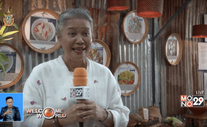 ไขปริศนา “ปลาม้า” ในเทศกาลอาหารขแมร์