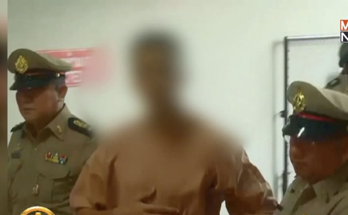 “ดอน” ชี้ “ฮาคีม”มีทางออก หากออสเตรเลีย-บาห์เรนคุยกัน