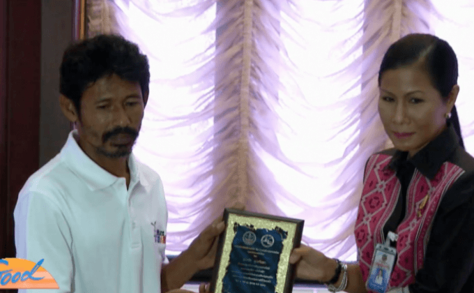 ก.ท่องเที่ยวเเละกีฬามอบรางวัลฮีโร่กระบี่