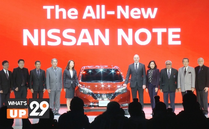 นิสสันเปิดตัว  “เดอะ ออล นิว นิสสัน โน๊ต” ชูจุดเด่นเทคโนโลยีการเคลื่อนที่อัจฉริยะ