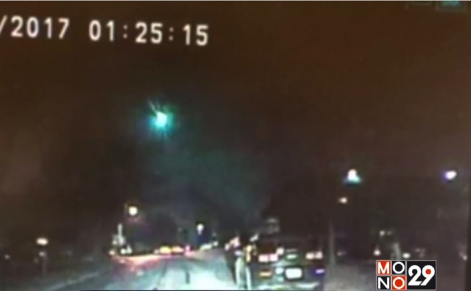 เผยภาพดาวตกในสหรัฐฯ