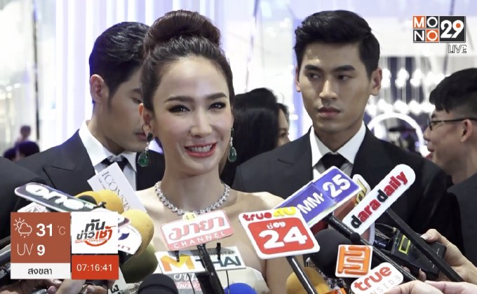 “อั้ม พัชราภา” เห็นใจ “ดีเจมะตูม” ถูกดราม่าเกาะกระแสดัง