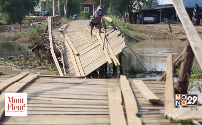 สะพานข้ามหมู่บ้านถูกน้ำซัดขาด จ.นครสวรรค์