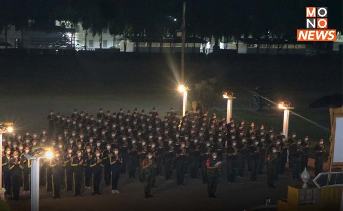 กองทัพบกรวมใจสวดมนต์ถวายพระพร เจ้าฟ้าพัชรกิติยาภาฯ