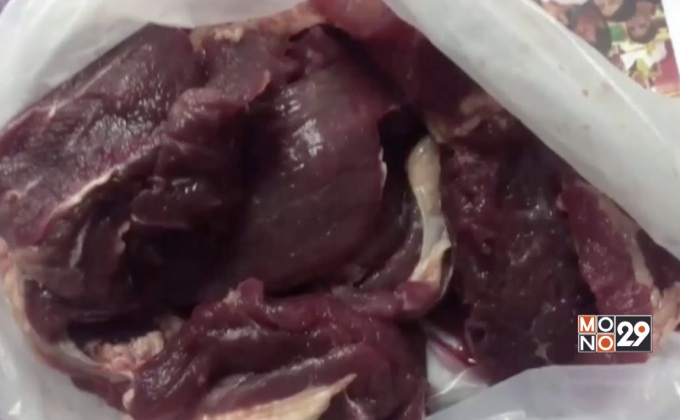 แม่ค้าย้อมสีเนื้อหมู จ.ชลบุรี