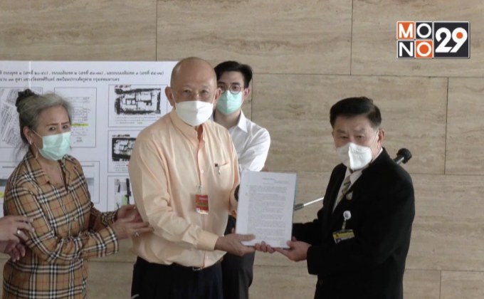 “เสรีพิศุทธ์” รับเรื่องลุง-ป้าถูกรื้อถอนอาคารไม่เป็นธรรม