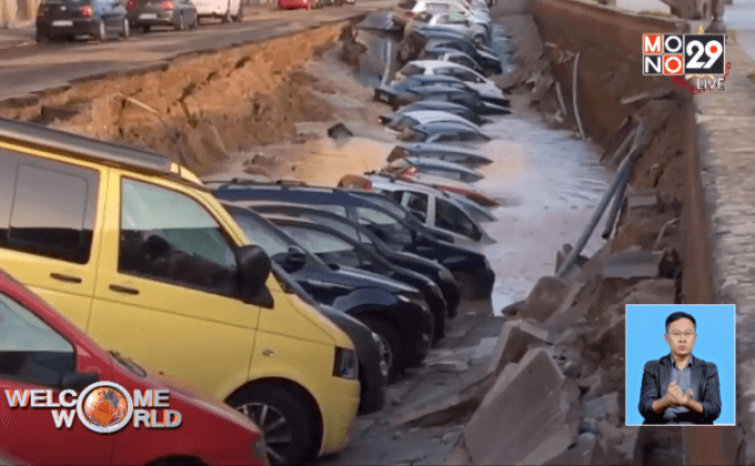 ถนนยุบเป็นทางยาวในอิตาลี