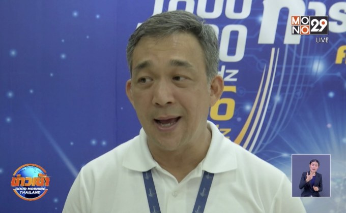 คาด 5G พร้อมใช้ในเชิงพาณิชย์กลางปีนี้