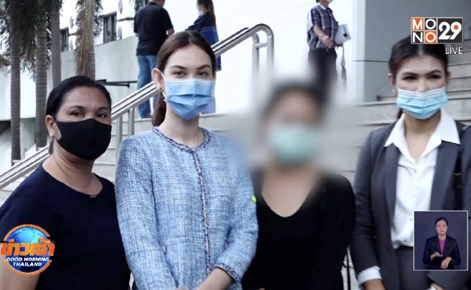 “แมท” เอาจริง! ไม่ถอนฟ้องเกรียนคีย์บอร์ด เรียกคนละ 1 ล้าน