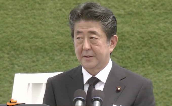 ญี่ปุ่นรำลึกครบรอบ 74 ปี ทิ้งระเบิดนิวเคลียร์ถล่มนางาซากิ