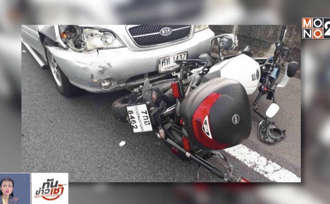 แจ้งข้อหา “ขับรถประมาท” สาวซิ่งรถชนคนตกทางด่วนดับ