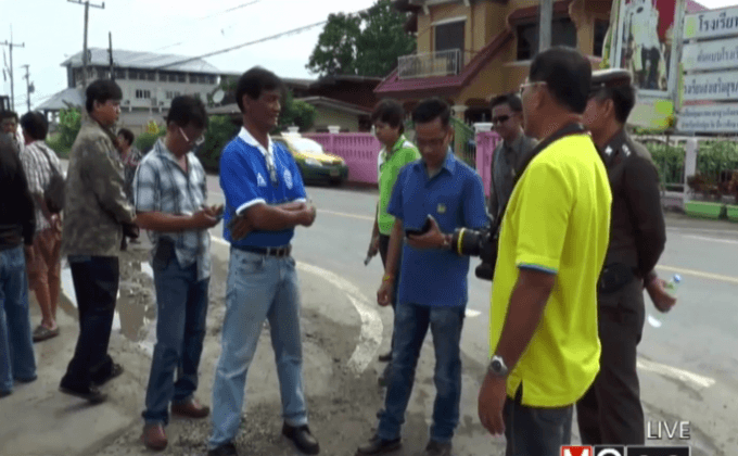 ประท้วงขับไล่ผอ.โรงเรียน จ.ปทุมธานี