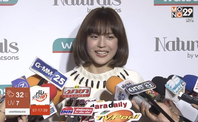 “แพทตี้” จ่อเที่ยวกับครอบครัว “แดน” ปัดขึ้นแท่นสะใภ้