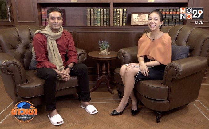 “เมฆ วินัย” กลับบ้านแล้ว!หลังสู้โรค “ตุ่มน้ำพอง”