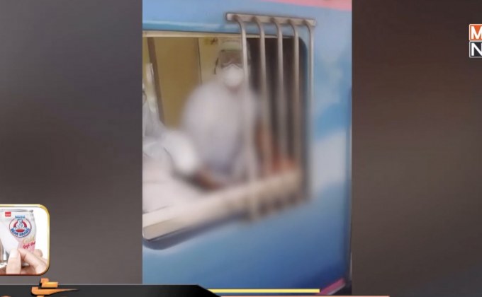 หญิงถ่มน้ำลายใส่เจ้าหน้าที่ไม่พบเชื้อโควิด-19