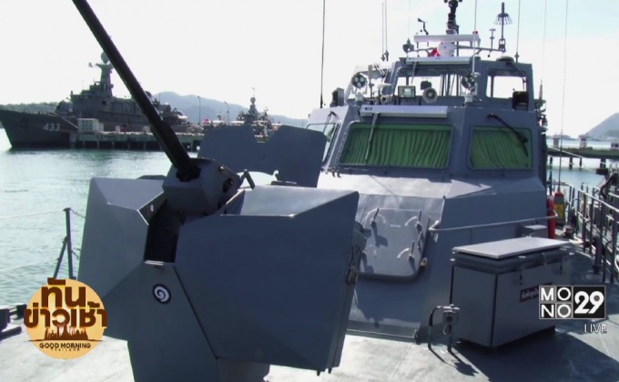 ทร.รับมอบเรือตรวจการณ์ชายฝั่ง 6 ลำ