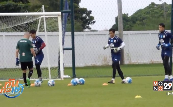 “ช้างศึก” เน้นเซตพีช-ซ้อมจุดโทษก่อนดวลเกาหลีเหนือ