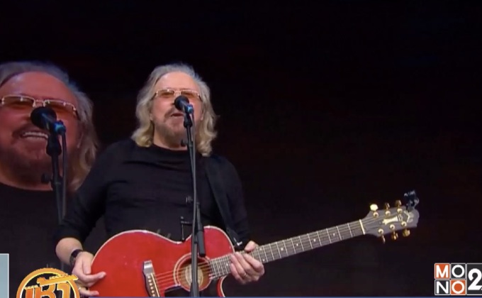 “แบร์รี กิบบ์” ร่วมแสดงในงานแกลสตันบิวรี