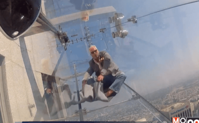 สไลเดอร์บนยอดตึกในแอลเอ