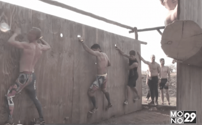 การแข่งขันวิ่งวิบากในแอฟริกาใต้