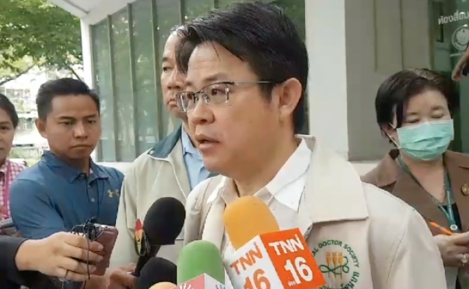 คลังสั่งเบรกระเบียบจ้าง พนง.จากเงินนอกงบประมาณ