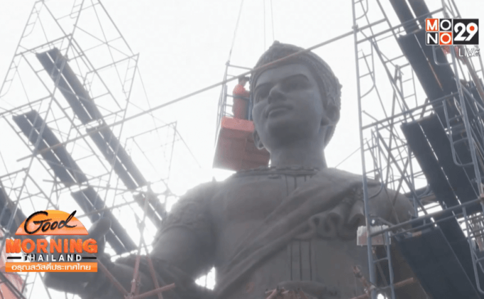 อัญเชิญพระบรมรูปพ่อขุนราม ขึ้นประดิษฐานวันนี้