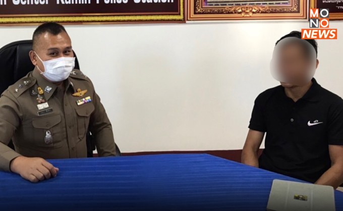 ตร.สกลนคร เช็คแล้ว!! ปม “ตำรวจเมากร่างใส่ตำรวจจราจร” ไม่ใช่ตำรวจ