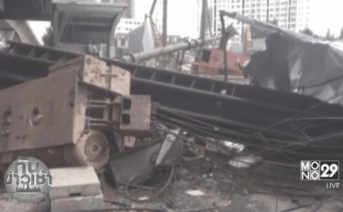 ระทึก! เครนก่อสร้างห้างดัง ล้มฟาด บีทีเอส พระโขนง