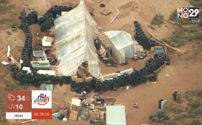 พบเด็ก 11 คนในสหรัฐฯ ถูกจับขังในสภาพน่าเวทนา