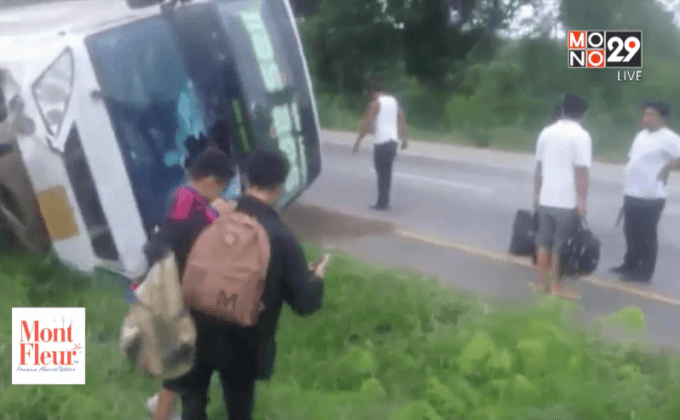 รถทัวร์กรุงเทพ-อุดรฯ พลิกคว่ำ