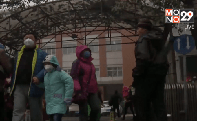 วิกฤตมลพิษทางอากาศในจีน