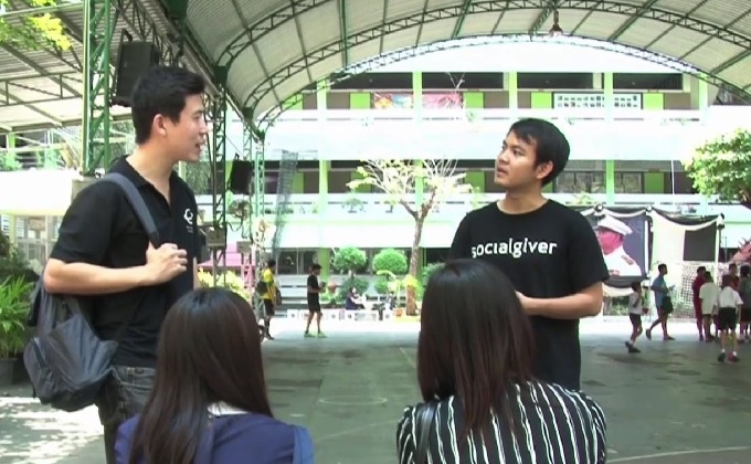 วอนผู้ใจบุญสนับสนุนทุนโครงการ Saturday school