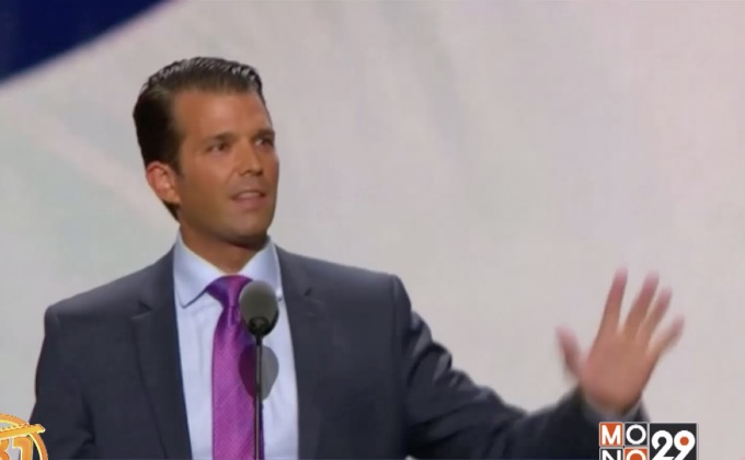 สื่อแฉลูกชาย “ทรัมป์” พบทนายรัสเซียช่วงหาเสียง