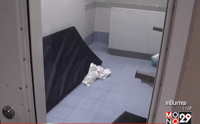 “นิติเวช” เผยผลชันสูตรอดีตพนง.ที่ดินพังงาตับแตก