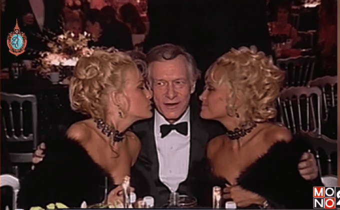 เจ้าพ่อเพลย์บอยขายคฤหาสถ์ 3,600 ล้านบาท