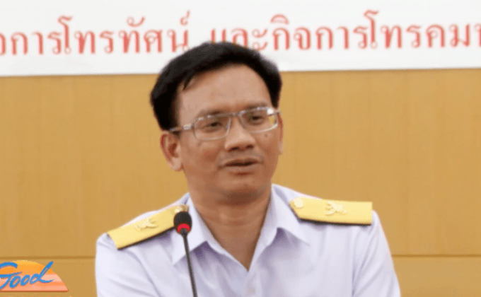 กสทช.เตรียมยึดหลักทรัพย์ค้ำประกัน “ไทยทีวี”