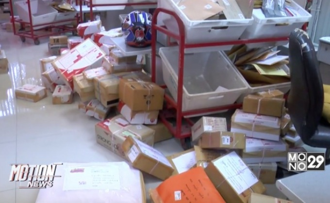 ชาวบุรีรัมย์เดือดร้อนไปรษณีย์ไม่ส่งจดหมาย 3 เดือน