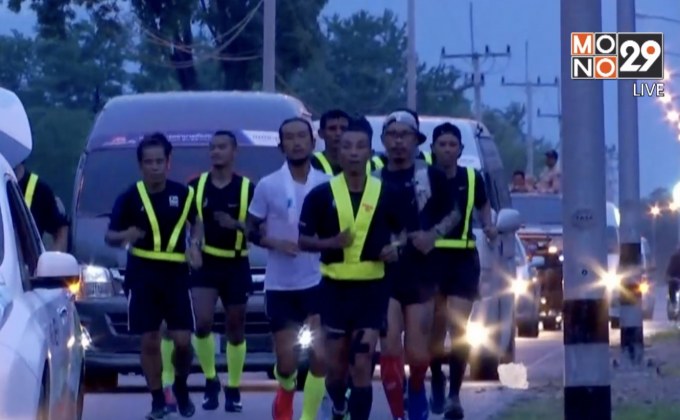 ก้าวคนละก้าว  วันที่ 27 ฉลองวิ่งครบ 1,000 กม.