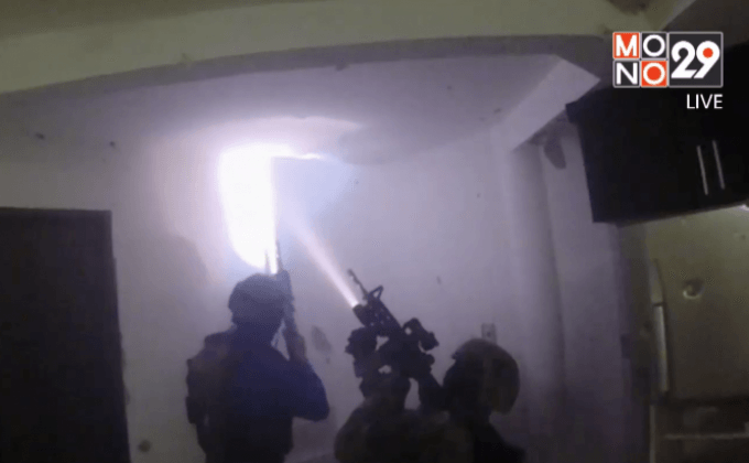 เม็กซิโกเผยคลิปปฏิบัติการจับกุม “เอล ชาโป”