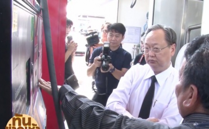 พาณิชย์ ลงพื้นที่ตรวจเข้มปั้มน้ำมัน