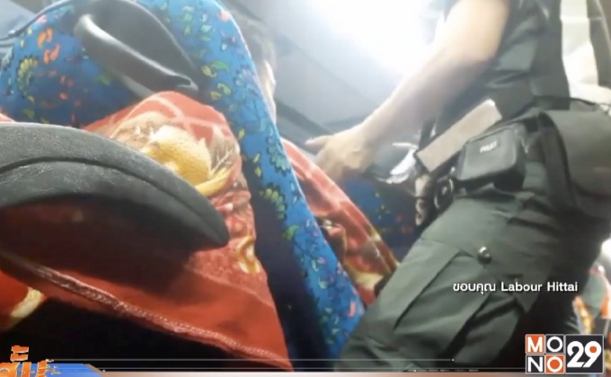 คืบหน้าแรงงานเมียนมาร้องเรียนตำรวจเรียกเงิน