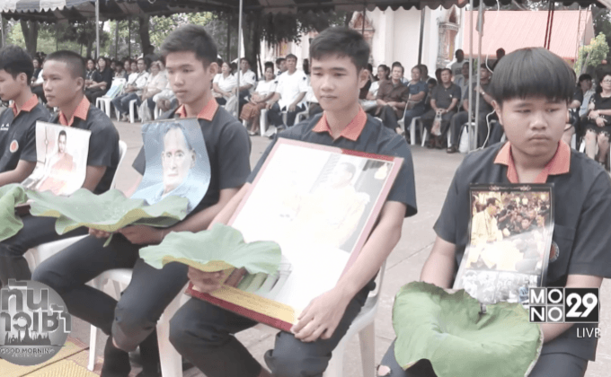 นศ.เทคนิคอุตรดิตถ์ 105 คน บวชเณรถวายในหลวง ร.9