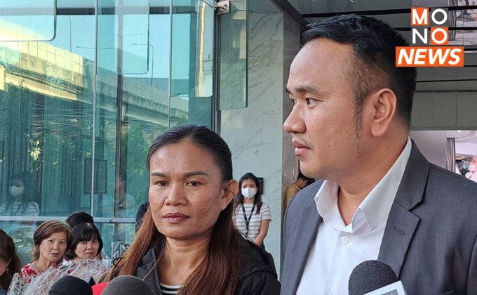 “แม่น้องชมพู่” เชื่อ คดีไปต่อได้ในชั้นอุทธรณ์ มอง มีคนรู้เห็นเรื่องนี้มากกว่า 1 คน