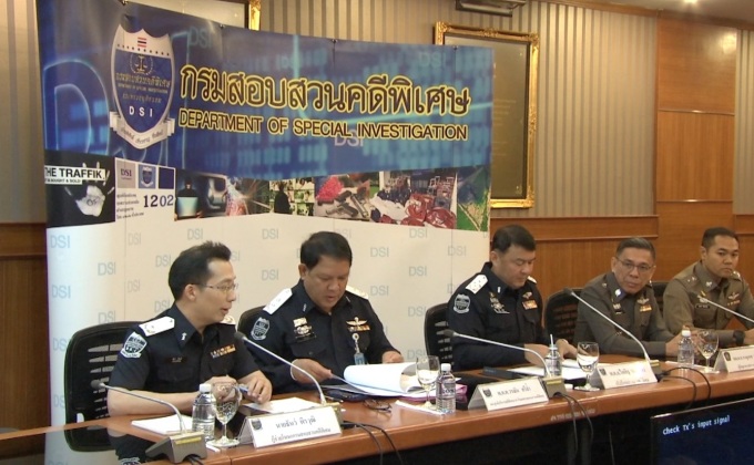 ดีเอสไอได้เบาะแสลูกศิษย์พา “ธัมมชโย” หนีไปยุโรป