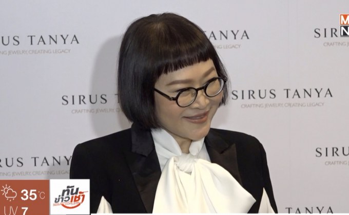 “หน่อง” แจงมือลั่น! กดไลค์รูปสตรอว์เบอร์รี่ ข่าว “แมท” 