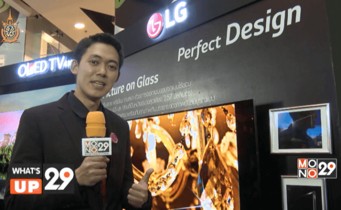 LG เปิดตัวผลิตภัณฑ์ทีวีรุ่นใหม่ล่าสุด